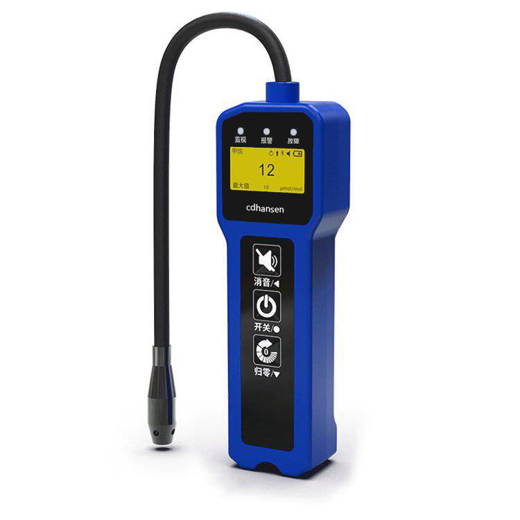 XO-JL280��Яʽ��Ȼ���ܵ�й©��������