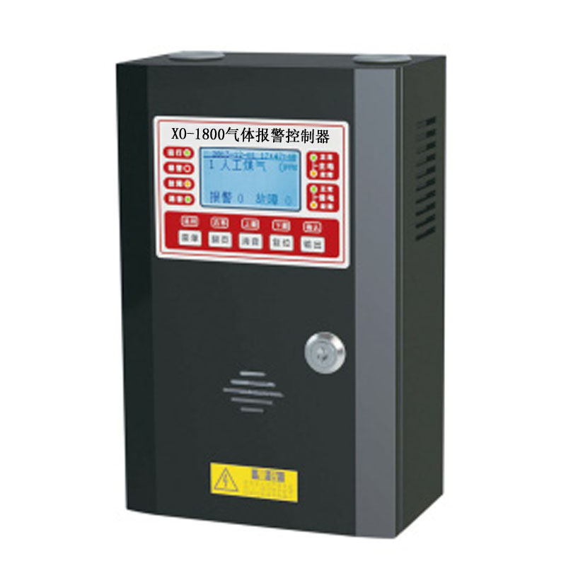 XO-BT1800��ȼ���屨����������