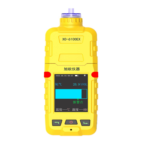 XO-6100EX��Яʽ���������