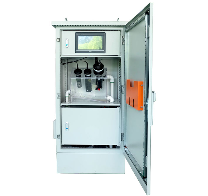 X0-HS6209΢�Ͷ����ˮ�ʼ��վ