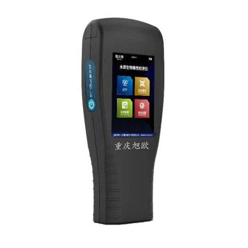 XO-HS6301�ֳ�ʽˮ�ʶ��Լ����